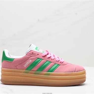 Adidas Originals Gazelle Bold W 