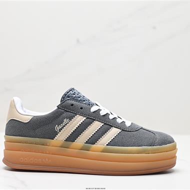 Adidas Originals Gazelle Bold W 