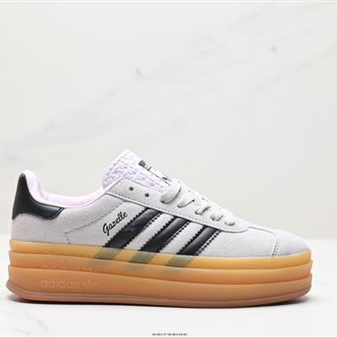 Adidas Originals Gazelle Bold W 