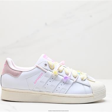 Adidas Originals SUPERSTAR W 
