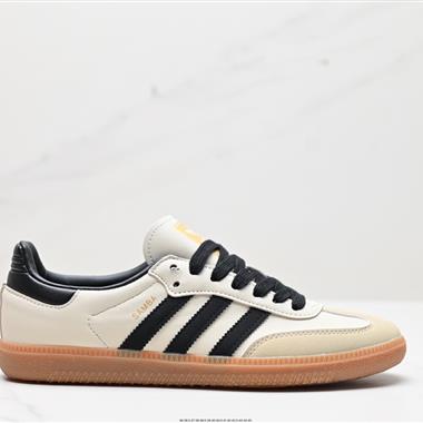 Adidas Originals Samba Vegan OG”SPD“