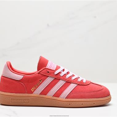Adidas Handball Spezial 