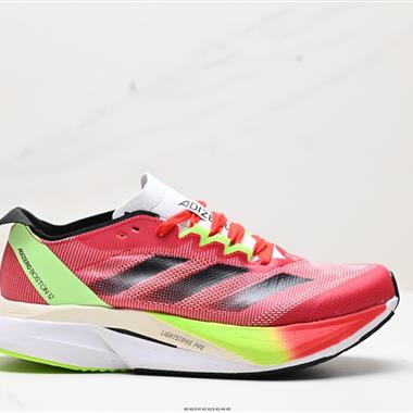 Adidas Adizero Boston 12 M耐磨減震專業跑步鞋