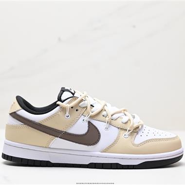 Nike SB Dunk Low 