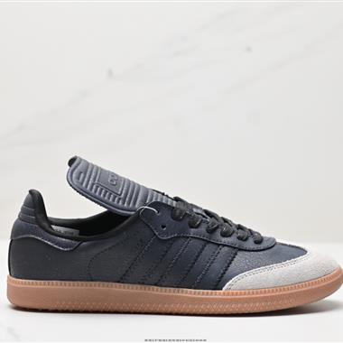Adidas 三葉草 Humanrace SAMBA Classic 