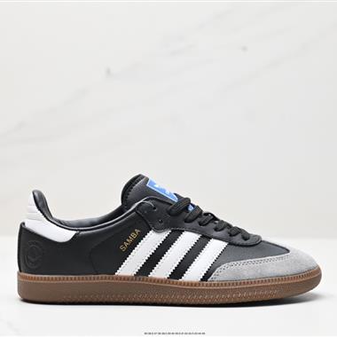 Adidas Originals Samba Vegan OG