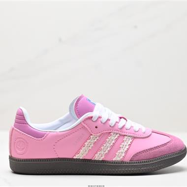 Adidas Originals Samba Vegan OG