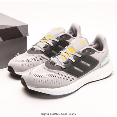 ADIDAS 超彈跑步系列 PUREBOOST 22 新減震回彈防滑耐磨跑步運動鞋