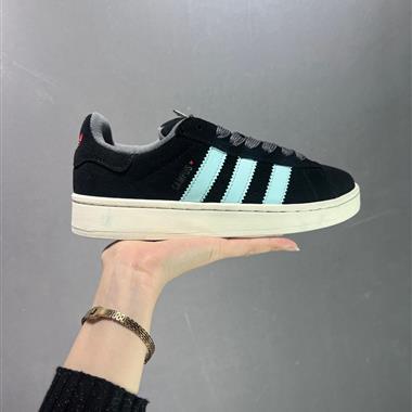Adidas Originals Campus 00s 復古低幫百搭休閑運動板鞋