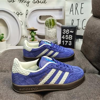 Adidas originals Gazelle Indoor 