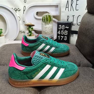 Adidas originals Gazelle Indoor 
