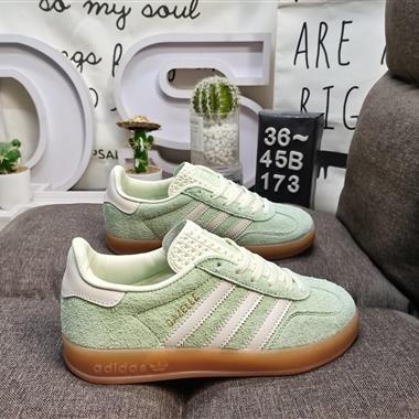 Adidas originals Gazelle Indoor 