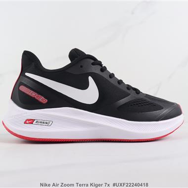 Nike Air Zoom Terra Kiger 7x 