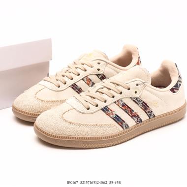 Adidas Samba OG 