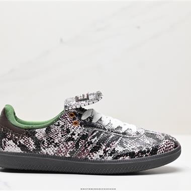 AdidasOriginals Wb Pony Tonal Samba