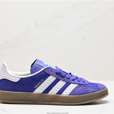 Adidas Originals Gazelle Indoor