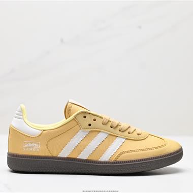 Adidas originals Gazelle Indoor 