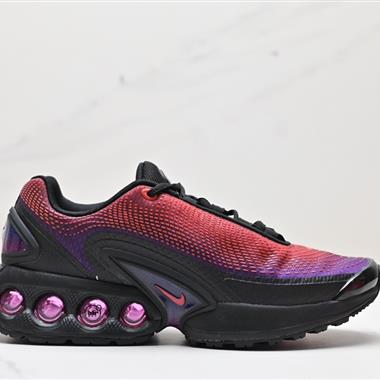 Nike Air Max Dn 2024全新氣墊跑鞋