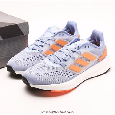 ADIDAS 超彈跑步系列 PUREBOOST 22 新減震回彈防滑耐磨跑步運動鞋