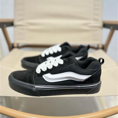 Vans Vault Knu-Skool VR3 LX"Scottish Pattern"