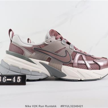 Nike V2K Run Runtekk "Summit White Metallic Silver"' 