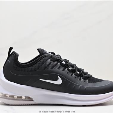 Nike Air Max Axis 