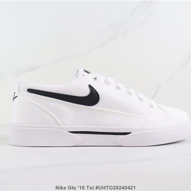 Nike Gts '16 Txt 低幫休閑板鞋 
