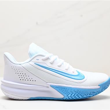 Nike Air Precision 6 ”Leap High“