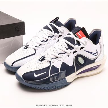Nike Air Zoom X G.T. 3 GT3