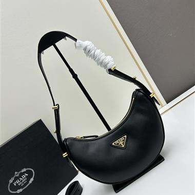 PRADA   2024新款女生時尚休閒包 尺寸:23*14.5*7.5CM