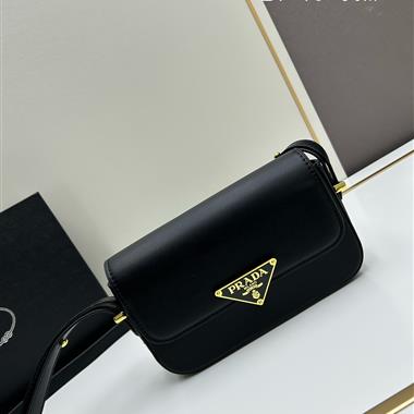 PRADA   2024新款女生時尚休閒包 尺寸:21.5*13*5CM