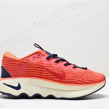 Nike Motiva"Summit White/SAIL-Black"