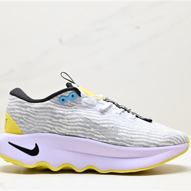 Nike Motiva"Summit White/SAIL-Black"