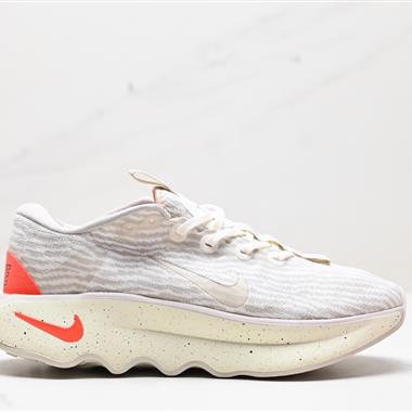 Nike Motiva"Summit White/SAIL-Black"