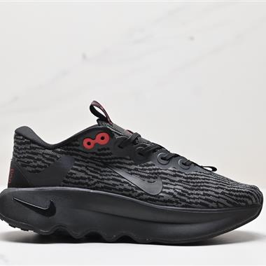 Nike Motiva"Summit White/SAIL-Black"