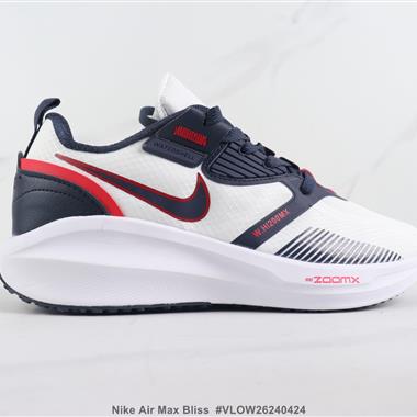 Nike Air Max Bliss 減震休閑跑步鞋