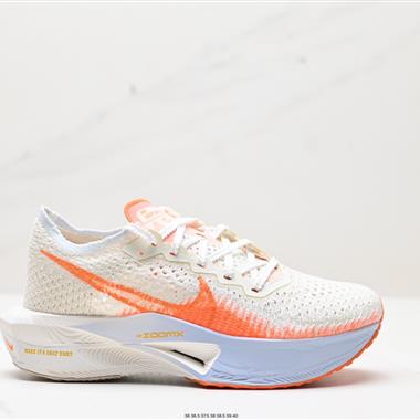 NIKE ZoomX Vaporfly Next% 3馬拉松跑步鞋 