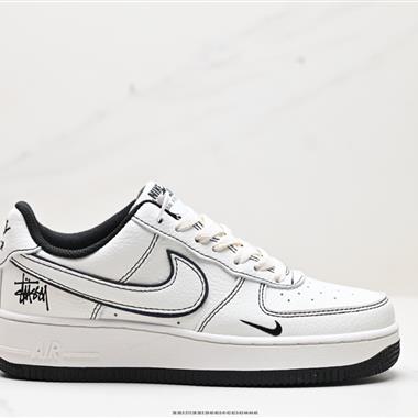 Nike Motiva"Summit White/SAIL-Black"