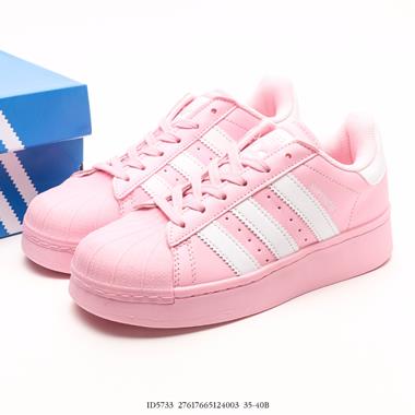 Adidas Originals Superstar XLG