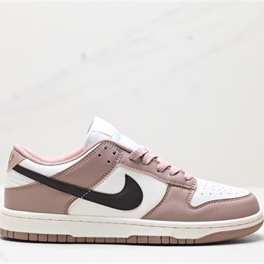 Nike SB Dunk Low 扣籃系列 復古低幫休閑運動滑板板鞋