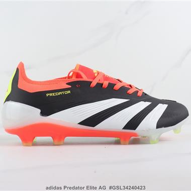 Adidas Predator Elite AG 實戰球鞋 