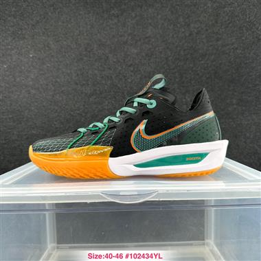 Nike Air Zoom X G.T. 3 GT 3代 籃球鞋