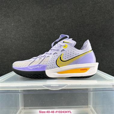 Nike Air Zoom X G.T. 3 GT 3代 籃球鞋