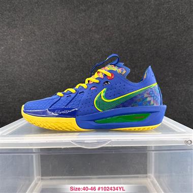 Nike Air Zoom X G.T. 3 GT 3代 籃球鞋