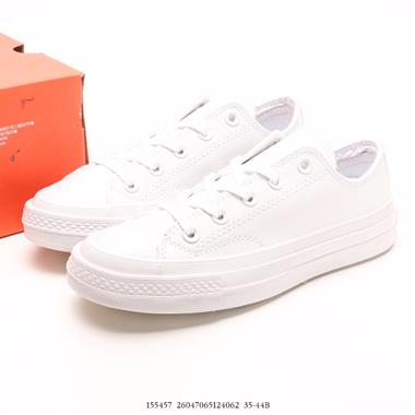 Converse Chuck Taylor All Star 1970s HighMilky WhiteBlue