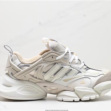 Adidas XLG Runner Deluxe 系列低幫厚底增高老爹風復古緩震休閑運動慢跑鞋
