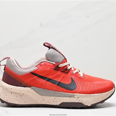 Nike  Juniper Trail 2 Next Nature 