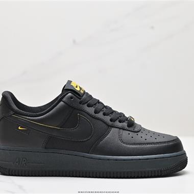 Nike Air Force1 
