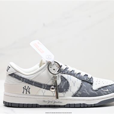 Nike SB Dunk Low