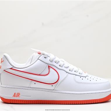 Nike Air Force 1 Low  空軍一號低幫百搭休閑運動板鞋